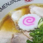 ラーメン人生JET - 透き通るスープになるとが鮮やか