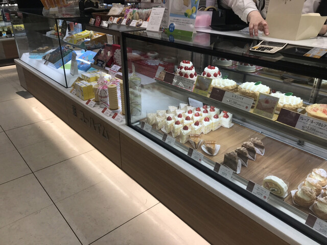 ユーハイム 名古屋三越栄本店 栄 名古屋 ケーキ 食べログ