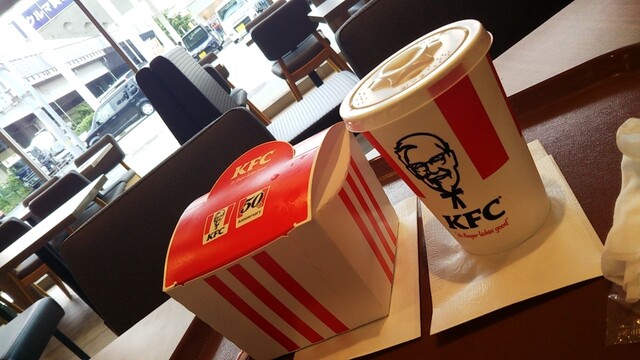 Kentucky Fried Chicken Nagayoshiten photo 3