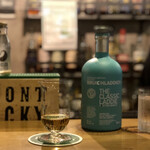 SAKE WORKS GAKU - 