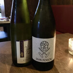 ビストロラドレ - 