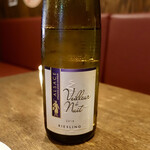 ビストロラドレ - 