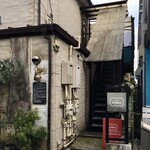 ビストロラドレ - 