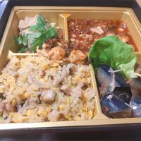 メゾン・ド・ユーロン - 