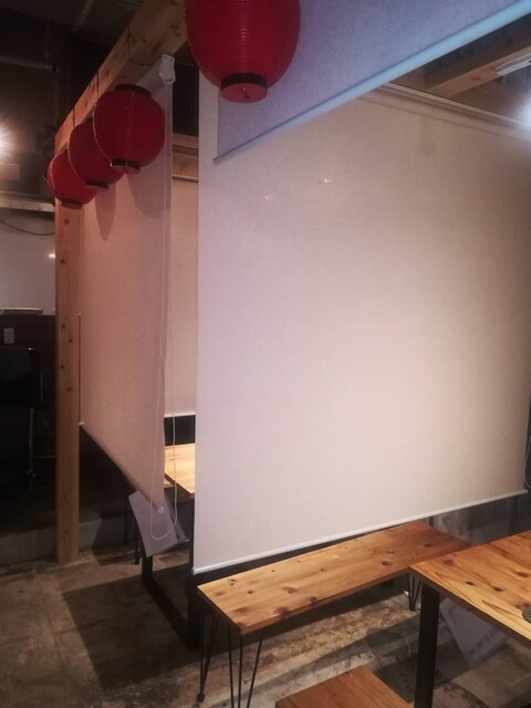 Yakiniku Sakaba TICK photo 5