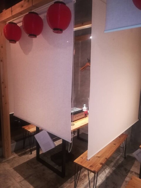 Yakiniku Sakaba TICK photo 4