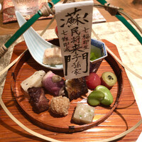 白金台こばやし - 