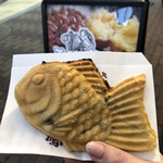 Naruto Taiyaki Hompo - 