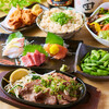 海鮮 郷土料理 結 新潟駅前店