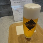 JIYUGAOKA CAFE - ビアー
