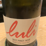 マンサルヴァ - 