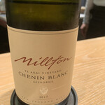 マンサルヴァ - 