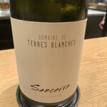 マンサルヴァ - 