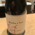 マンサルヴァ - 