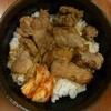 焼肉ホルモン まるとら