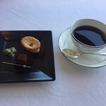 志摩観光ホテル　ベイスイート - 