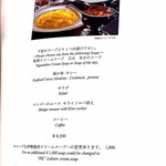 志摩観光ホテル　ベイスイート - 