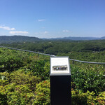 志摩観光ホテル　ベイスイート - 