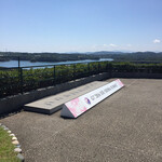 志摩観光ホテル　ベイスイート - 