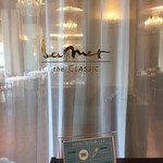 志摩観光ホテル　ベイスイート - 