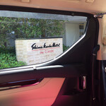 志摩観光ホテル　ベイスイート - 