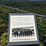 志摩観光ホテル　ベイスイート - 