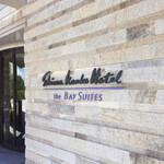 志摩観光ホテル　ベイスイート - 