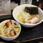 塩そば専門店 桑ばら - 元祖チャー麺定食