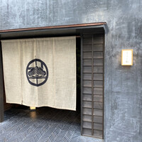 うし松 - 