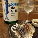 47都道府県の日本酒勢揃い 富士喜商店 - 