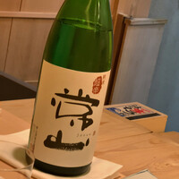 すし処 めくみ - 