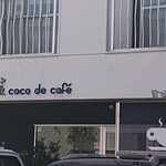 coco de café - 