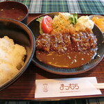 まつむら - チキンカツ カレーソース定食。1,100円。