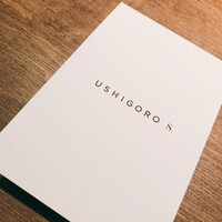 USHIGORO S. GINZA - 
