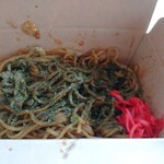 カフェ&ショップ スプリング - 富士宮焼きそば  550 円  
 見た目以上 期待以上に 美味しかった      温め方が上手なんですね 