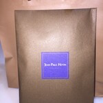 ジャン＝ポール・エヴァン - プラ袋がこの紙袋に入っています