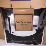 ジャン＝ポール・エヴァン - 