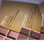 ジャン＝ポール・エヴァン - 