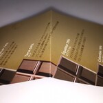 ジャン＝ポール・エヴァン - 