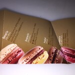 ジャン＝ポール・エヴァン - 