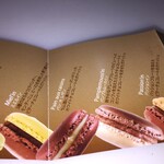 ジャン＝ポール・エヴァン - 