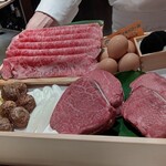 WAGYU 日山 - 