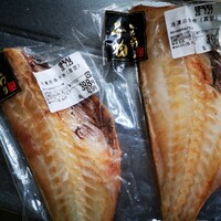 高級ブランド干物 『銀座伴助』 銀座本店 - 