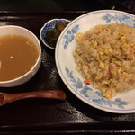 永楽 - チャーハン