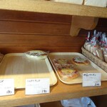 ハタダベーカリー - 