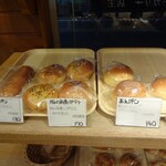 ハタダベーカリー - 