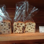 ハタダベーカリー - 