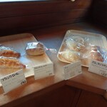 ハタダベーカリー - 