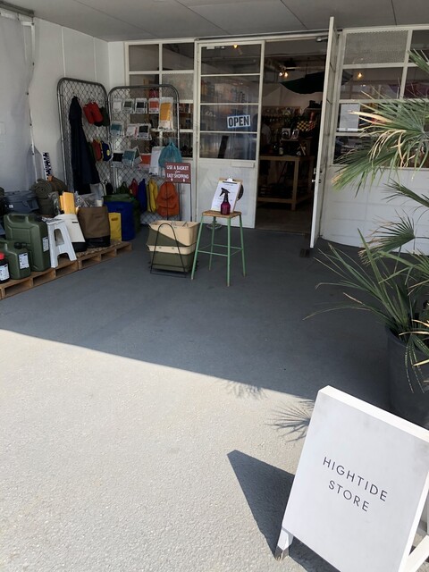 ハイタイド ストア Hightide Store 薬院 カフェ 食べログ ハイタイド ストア Hightide Store 薬院 カフェ 食べログ