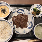 Negishi - 